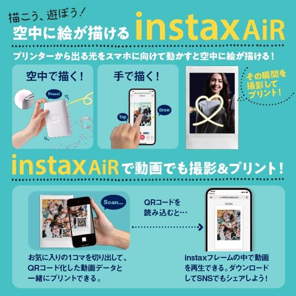 INSTAX Mini Link 2 Rilakkuma Edition Smartphone Printer – Polaroid-Style Prints - imy Shop Japan