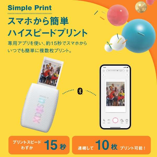 INSTAX Mini Link 3 – Polaroid-Style Prints - imy Shop Japan