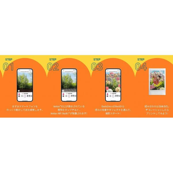 INSTAX Mini Link 3 – Polaroid-Style Prints - imy Shop Japan