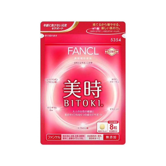 BITOKI Beauty 240 tablets