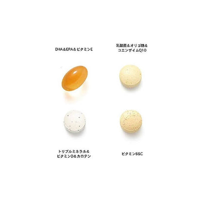 Basic Nutrition Pack