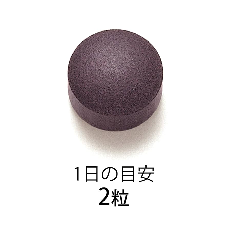 Blueberry Eye Support 30 Days