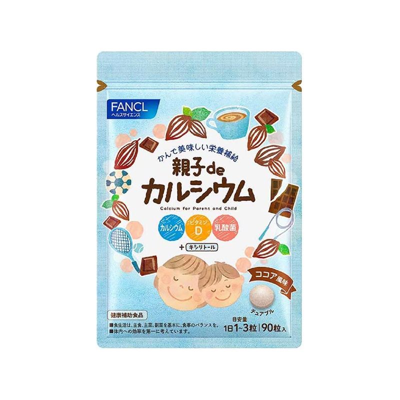 Calcium for Kids & Adults (30 to 60 Days)