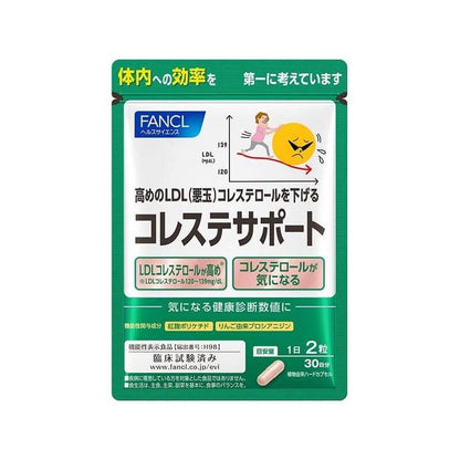 膽固醇支援 30日份