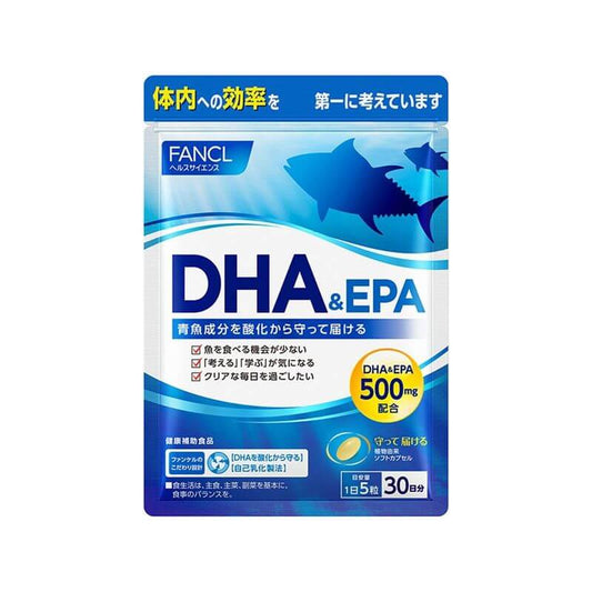 DHA & EPA