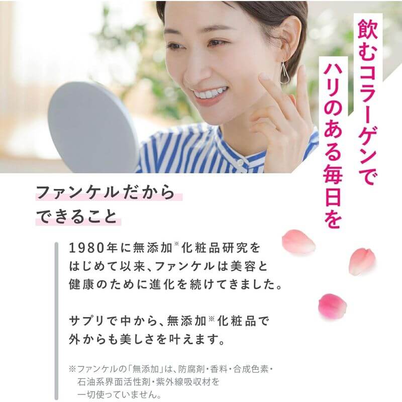 Deep Charge Collagen 180 Tablets 30 Days