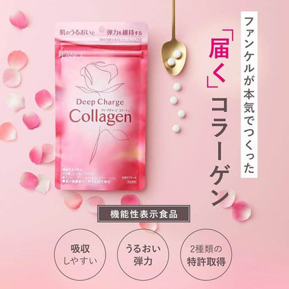 Deep Charge Collagen 180 Tablets 30 Days