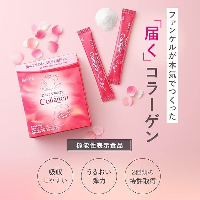Deep Charge Collagen Powder, 3.4g x 30 Packs