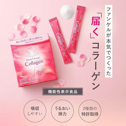 Deep Charge Collagen Powder, 3.4g x 30 Packs
