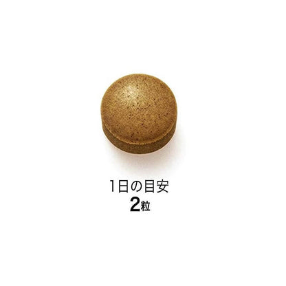 酵素大蒜卵黃 約30日份