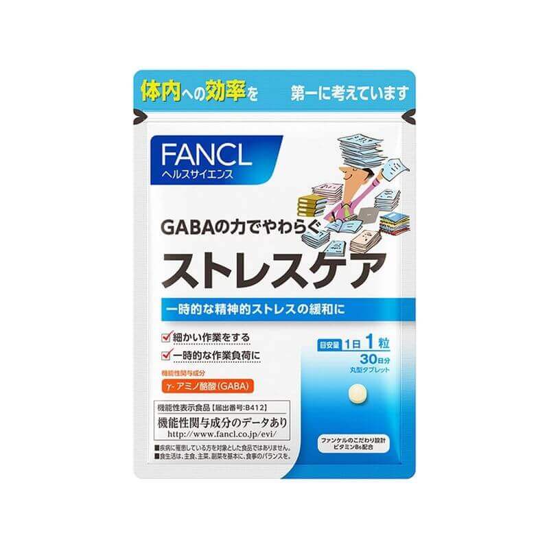 GABA Stress Care 30 Days