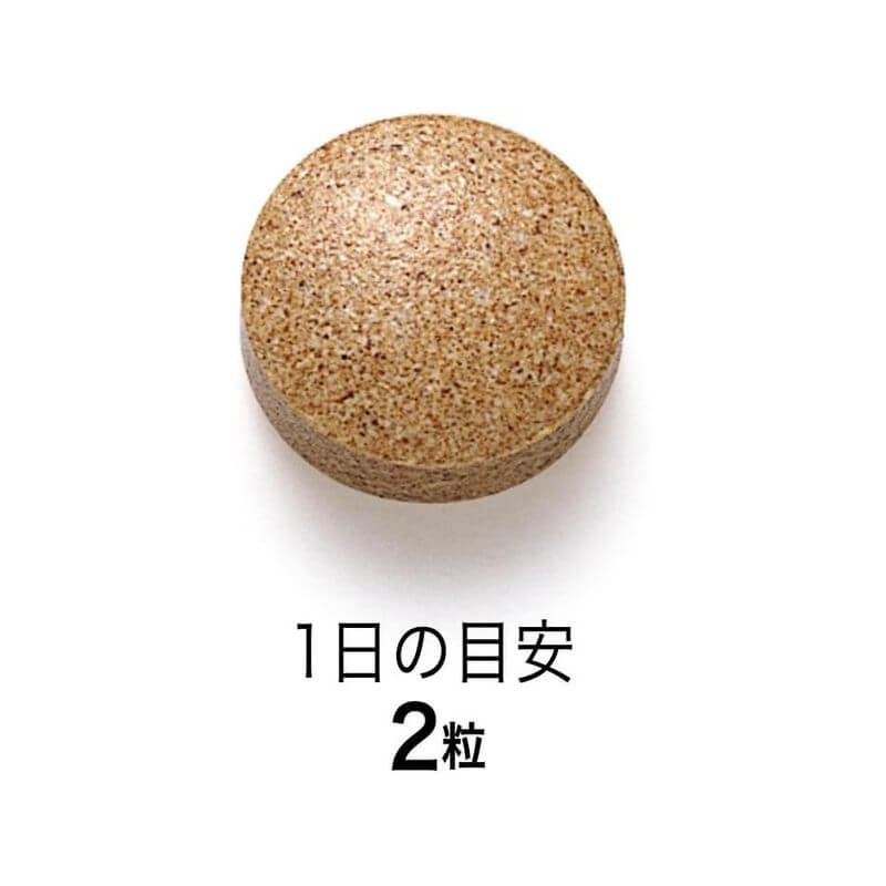 Ginkgo Biloba 30 Days