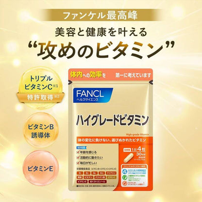 High Potency Vitamin 30 Days