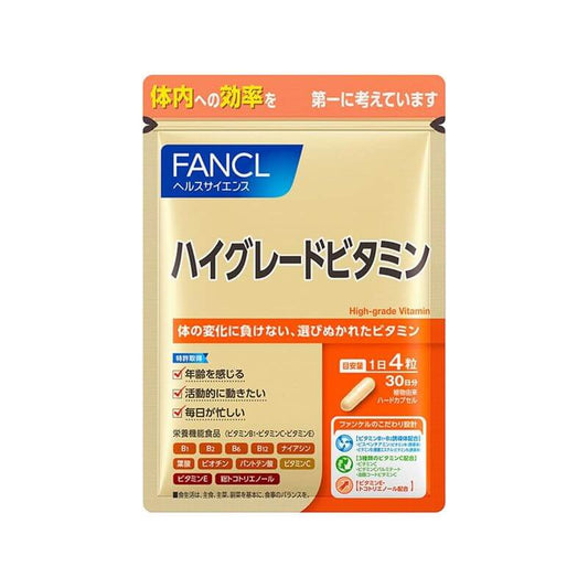 High Potency Vitamin 30 Days