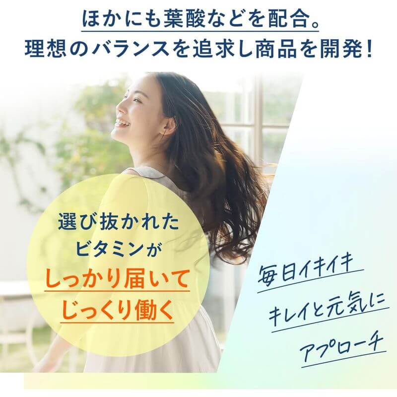 High Potency Vitamin 30 Days