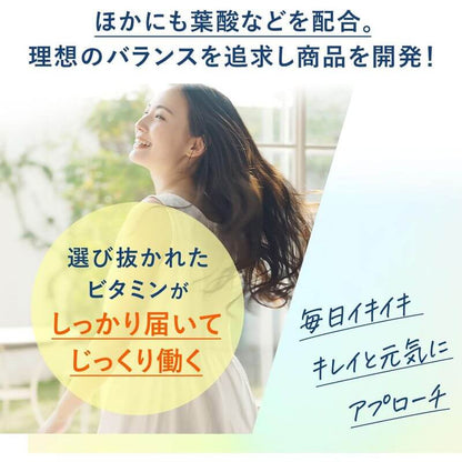 High Potency Vitamin 30 Days