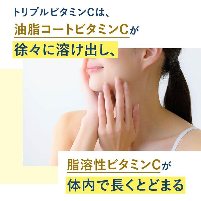 High Potency Vitamin 30 Days