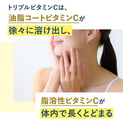 High Potency Vitamin 30 Days