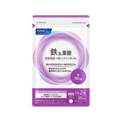 鐵＆葉酸 30日份