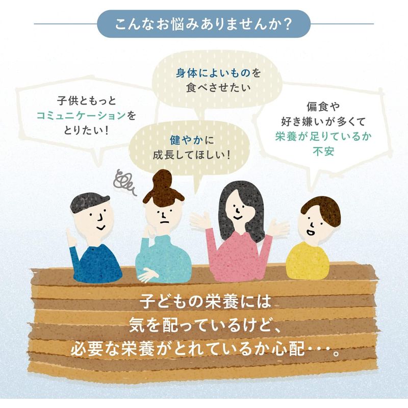 Iron for Kids & Adults (30 to 60 Days)