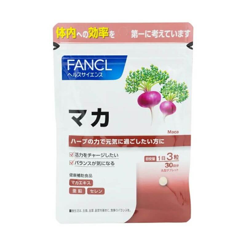 Maca 30 Days