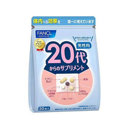 Men's Multivitamin 20s