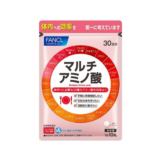 Multi Amino Acids 30 Days