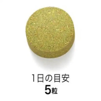 滿點野菜 30日分