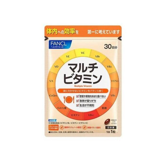 Multivitamin 30 Days