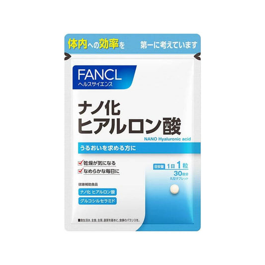 Nano Hyaluronic Acid 30 Days