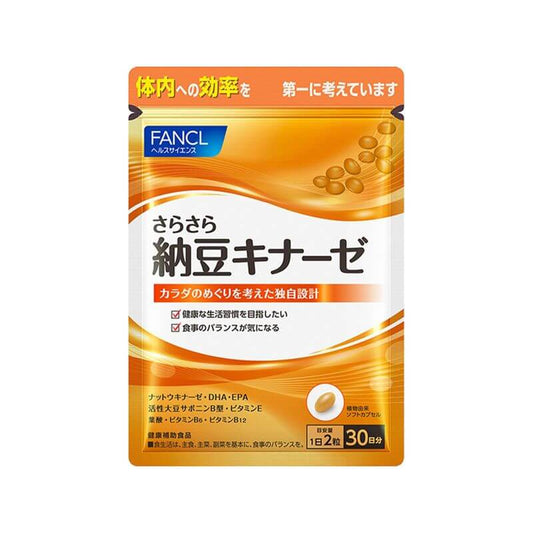 Natto Kinase 30 Days