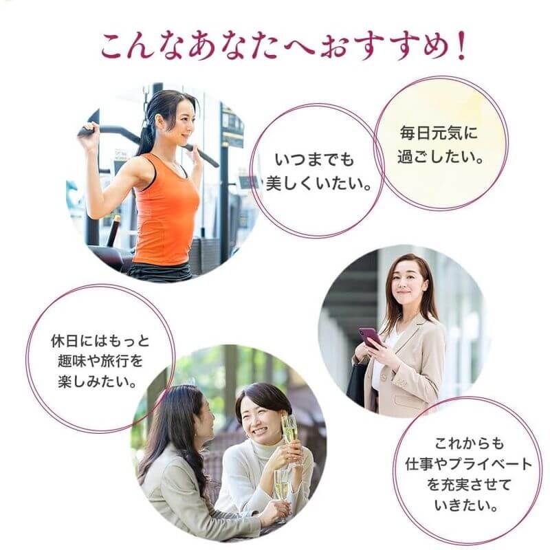 Reduced Coenzyme Q10 30 Days