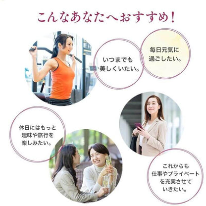 Reduced Coenzyme Q10 30 Days