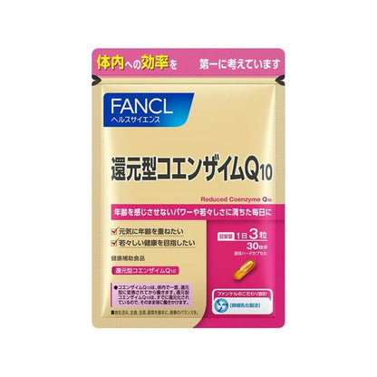 Reduced Coenzyme Q10 30 Days