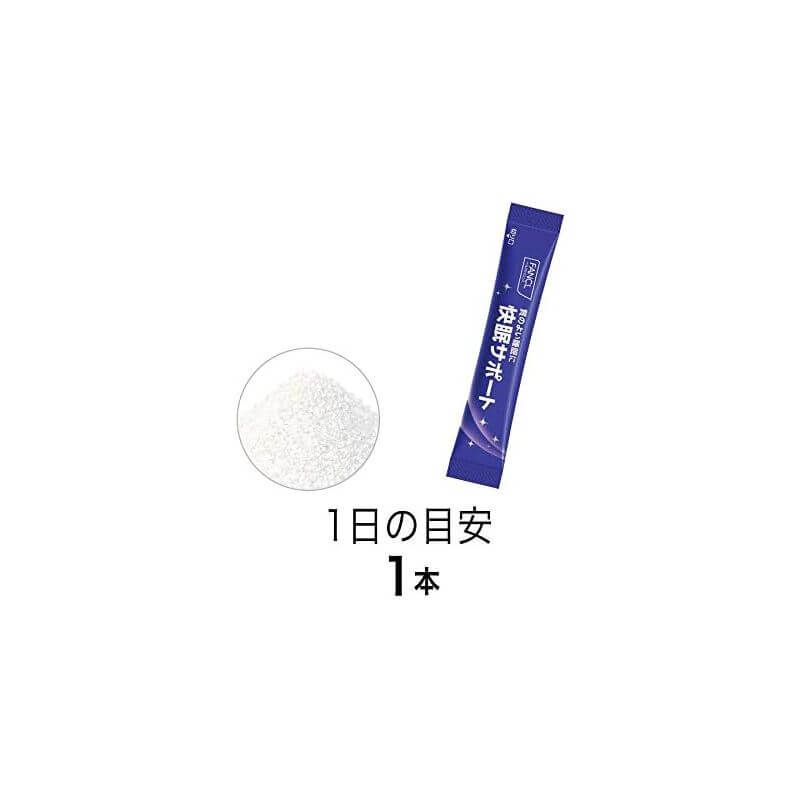 Sleep Support  (10 Days) 4g×10 packs