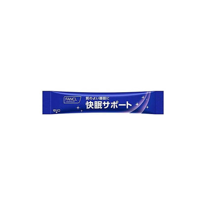 Sleep Support  (10 Days) 4g×10 packs