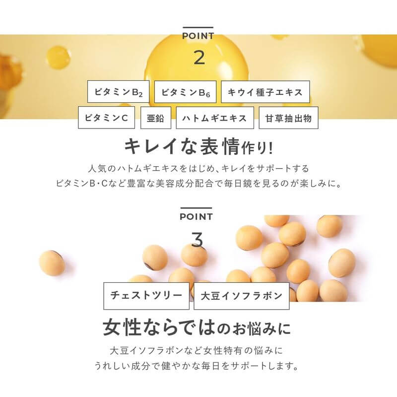 Smooth Clear AC 30 Days