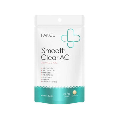 Smooth Clear AC 30 Days