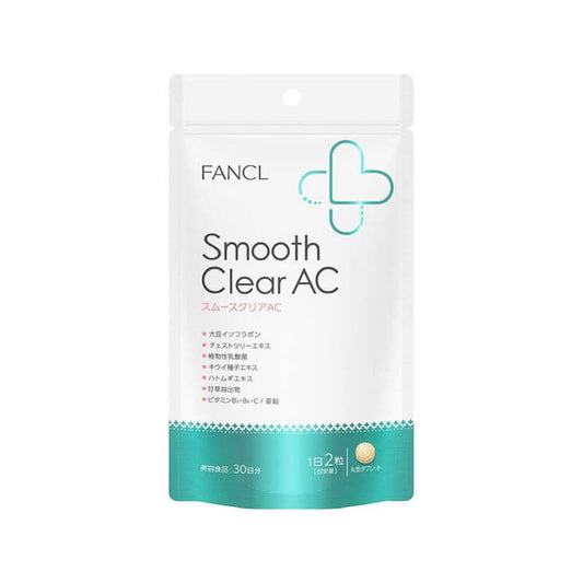 Smooth Clear AC 30 Days