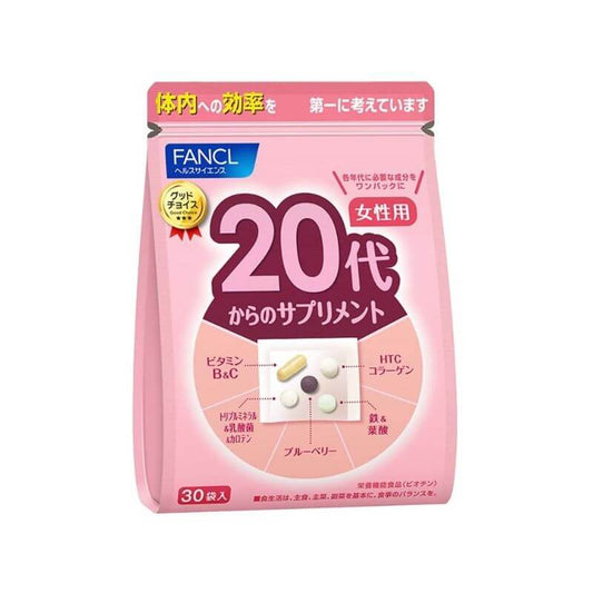 Supplements for Women in Their 20s 15~30 days (30 packs) - imy Shop Japan