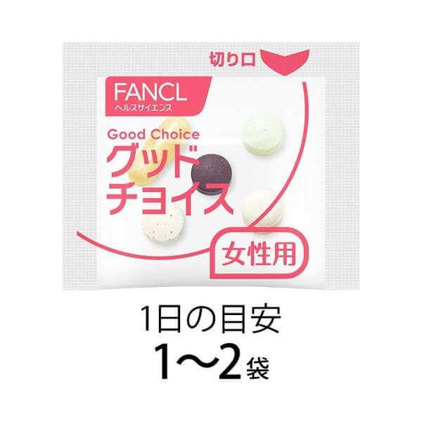 Supplements for Women in Their 20s 15~30 days (30 packs) - imy Shop Japan