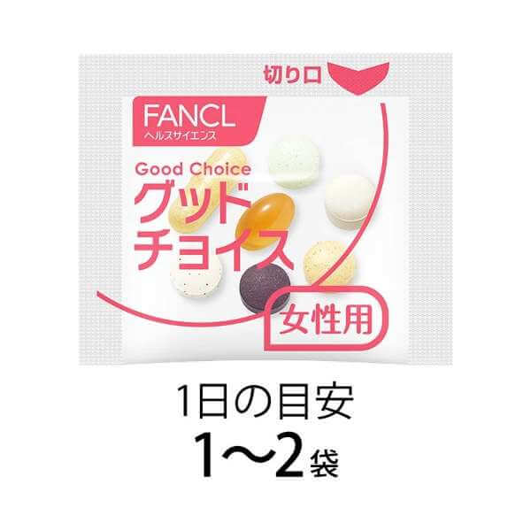 Supplements for Women in Their 30s 15~30 days (30 packs) - imy Shop Japan
