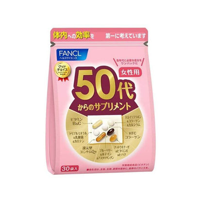 Supplements for Women in Their 50s 15~30 days (30 packs) - imy Shop Japan