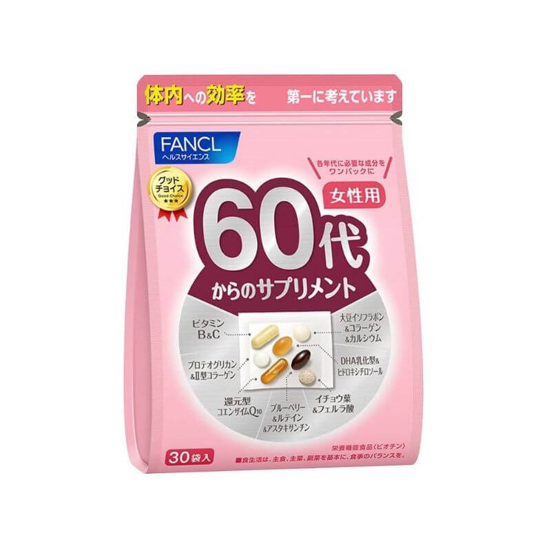 Supplements for Women in Their 60s 15~30 days (30 packs) - imy Shop Japan