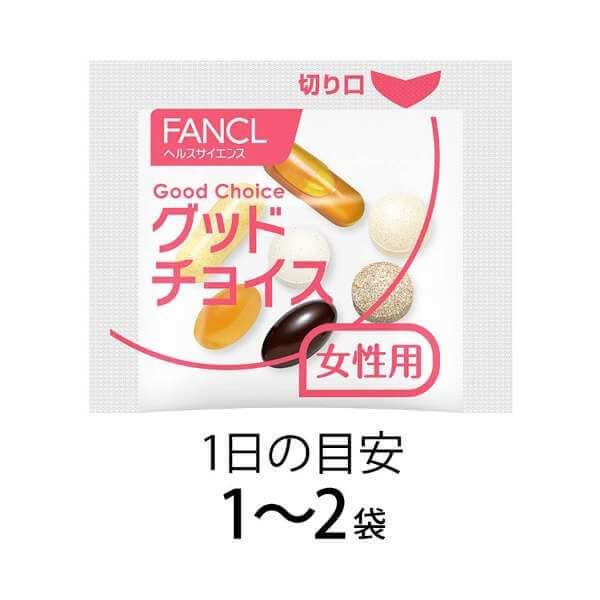 Supplements for Women in Their 60s 15~30 days (30 packs) - imy Shop Japan
