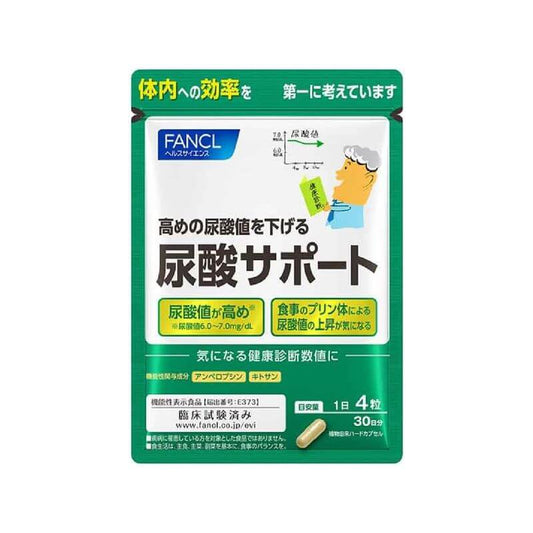 Uric Acid Support 30 Days