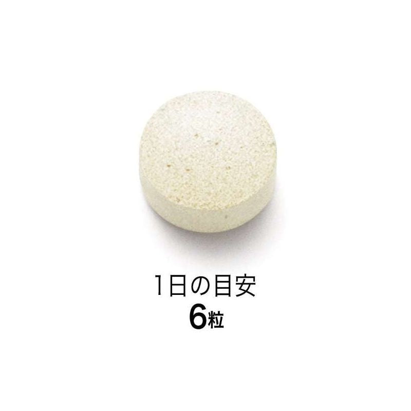 White Force 180 tablets - imy Shop Japan