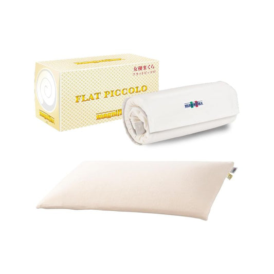 FLAT PICCOLO Low Firm Pillow 60x43x8cm