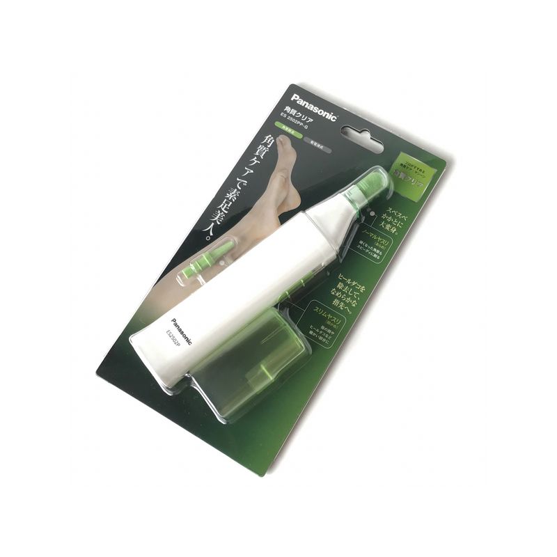 磨腳皮器 ES2502PP