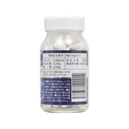 GH-Creation EX Plus 270 tablets - imy Shop Japan